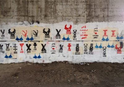 Bahia-Shehab-Kairo-3
